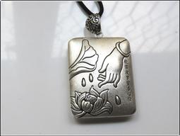 古文物東方面孔罕見2露天97355 陳學章 西泠印社 歷史價格詳細信息