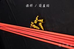 旗桿 7尺木桿 木桿 木旗桿 木頭桿 廣告旗桿 會場佈置 指示牌 旗座 旗幟 輸出 工廠直營 可客製化印製 麻吉廣告 歷史價格詳細信息