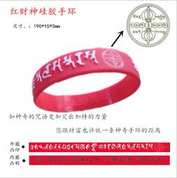 紅色矽膠發泡板 發泡矽膠板海綿板耐高溫膠矽膠片貼合紅色墊子 歷史價格詳細信息