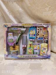 《小勳手作坊》典雅套裝女服裝 金紙紙藝紙紮紙扎 歷史價格詳細信息