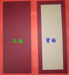 請看說明 書膜有破 尖端 中文書 輕小說 果然我的青春戀愛喜劇搞錯了 14 第十四集 首刷 限定書衣版 由比濱結衣 封面 歷史價格詳細信息
