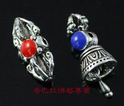 【香巴拉】藏銀九宮八卦牌(大) / 4.8公分 / 雕刻精美 歷史價格詳細信息