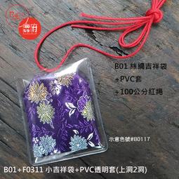 絲綢布打結髮圈 綁帶髮繩 緞帶髮圈 打結髮帶 打結手環 綁帶手環 糖果色髮繩 繼承者綁帶髮圈 打結髮繩 歷史價格詳細信息