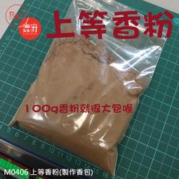 天下文化 不當決策：行為經濟學大師教你避開人性偏誤 奧利維‧席波尼 繁體中文 全新 歷史價格詳細信息