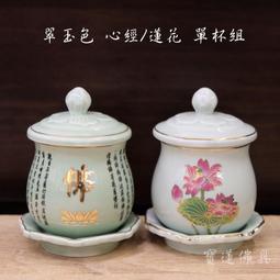 【寶蓮佛具】花梨實木筊杯 聖杯 擲杯 堅固耐用 大/中/小 三種尺寸 歷史價格詳細信息