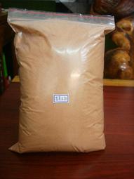 高品質紅心料龍柏粉  香粉 淨香 自產自銷 價格比較,價格查詢,歷史價格詳細信息