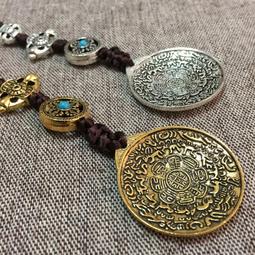 九宮八卦吊飾-銀色-藏傳佛教-12生肖-佛牌-密宗-大量訂另有優惠【鹿府文創FH1904】 歷史價格詳細信息