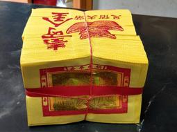 金銀紙長35寬25尺寸金銀紙都可以選擇尺寸1000張一捆祭祀上墳祭奠 歷史價格詳細信息