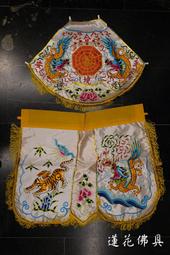 【寶蓮佛具】白色觀音穿浮繡線竹衣 觀音衣 浮繡神衣 蓮花 觀世音菩薩 竹衣 神明衣 歷史價格詳細信息