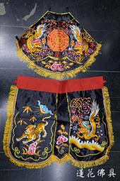 八卦椅 乩身椅 乩童椅 太極 八卦 兩儀八卦椅 師父椅 法師椅 板凳 ZH 歷史價格詳細信息