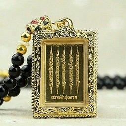 泰國佛牌真品，阿讚姜凱人緣桃花情降油，助桃花，助感情，助人緣姻緣，讓老公男朋友更加愛你，離不開你，時時刻刻的想你 歷史價格詳細信息