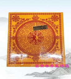 中蓮花匙  湯匙【小北百貨】 歷史價格詳細信息