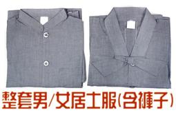 #禪圓#【整箱特價中】八國酥油粒：A203純酥油粒-附鐵殼3小時酥油燈粒~純酥製造，供佛、點光明燈，高品質，安全環保 歷史價格詳細信息