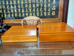 1.5cm實木立體鏤空木紋小相框簡約桌面擺臺畫框像框美甲展示框6寸  露天市集  全台最大的網路購物市集 歷史價格詳細信息