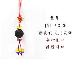 圓草捆打捆機 牧草秸稈粉碎打捆機 小型稻草粉碎方梱圓捆打捆機 歷史價格詳細信息