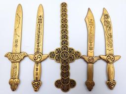 七星桃木劍金屬鎮宅木質漢劍唐劍護身帶鞘古風漢fu佩劍未開刃    全臺最大的網路購物市集 歷史價格詳細信息