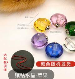 吉祥如意五明佛學院開塔結緣天降舍利子堅固子一瓶超過150尊（顆）~200尊（顆）（結緣：青海西寧塔爾寺除障增益甘露丸9顆 歷史價格詳細信息