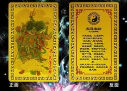 【八方行】懷舊古早味排骨30片組(900g/約10片/包) 歷史價格詳細信息