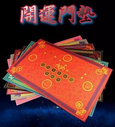 【迎光】開運綠苔玉-火鶴花 歷史價格詳細信息