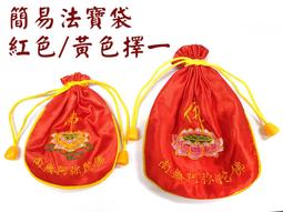 【福袋】刺繡燙貼/別針 | 麻將 | 一套16款組合 | Littdlework旗艦館 歷史價格詳細信息