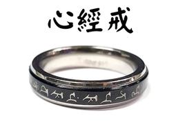 圓鋼Volar  X數位棒 支援高速行動接收 歷史價格詳細信息