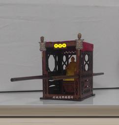 轎模型宮 喜轎拼酷金屬模型十裡紅妝嫁 3立體拼圖高難度準備 歷史價格詳細信息