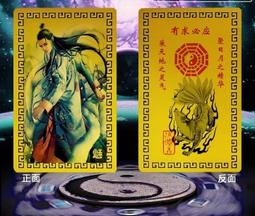 卡式吸墨金屬質感鋼筆雙支組-藍色(0.38+0.5mm)附精美禮盒*1+墨水匣*4(加贈3D立體微型雕塑拼圖) 歷史價格詳細信息