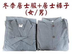 #禪圓#【整箱特價中】八國酥油粒：A203純酥油粒-附鐵殼3小時酥油燈粒~純酥製造，供佛、點光明燈，高品質，安全環保 歷史價格詳細信息