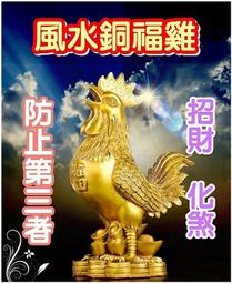 水光純欲口紅 小眾唇彩 學生平價鏡面唇釉 唇蜜 夏天果凍玻璃唇 歷史價格詳細信息