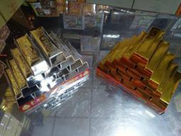 【玉華香舖】 紙紮 藍鼎 雅墅 莊園 三房兩廳二衛 電梯宅 小爐口 紙紮屋 燒大厝 往生用品 清明 田園 歷史價格詳細信息