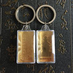 鑰匙扣 nani美作周邊泰版流星花園亞克力雙面行李箱包包小吊飾照片-欣鑫百貨 歷史價格詳細信息