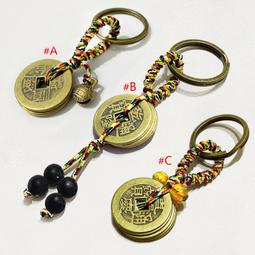 《賴嬤嬤》大悲咒加持-淺草寺錢龜/金錢龜，催財/招財/財運滾滾/淨化過免過爐 歷史價格詳細信息