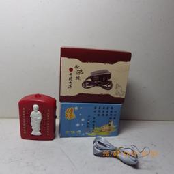 @@@六合堂@@@【送禮是門學問】 【送到心坎裡】 純銀內膽保溫水瓶 歷史價格詳細信息