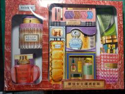 玉華香舖 高級茶具組 老人茶 (茶壺 茶杯組) 全紙製無塑膠混充 純手工立體製作 紙紮 紙扎 紙紮屋 紙屋 往生用品 歷史價格詳細信息