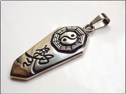 特賣-鈦鋼色小氣質玫瑰ins手手鏈設計女生蠻腰金飾品不掉小眾精致 歷史價格詳細信息