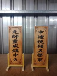 宴王 擺宴 正錫製 安金 雙色 26件 川頭組 歷史價格詳細信息