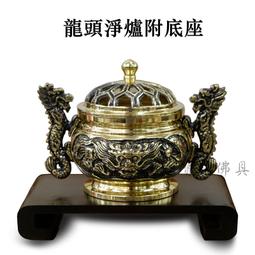 【寶蓮佛具】銅製精工獨鈷杵 金剛杵 密宗法器 藏傳佛教法器 歷史價格詳細信息