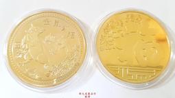 錢母-招財經文泰銖 龍波本廟開光加持 20 50 100 泰國 代購 恭請 歷史價格詳細信息