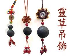 圓草捆打捆機 牧草秸稈粉碎打捆機 小型稻草粉碎方梱圓捆打捆機 歷史價格詳細信息