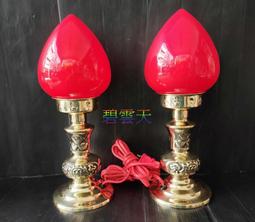 { 碧雲天 佛具佛俱百貨批發 }安檢認證 神明燈 公媽燈 佛燈 臺灣製頂級蓮寶燈(銅製)神明燈/公媽燈/佛燈 價格比較,價格查詢,歷史價格詳細信息