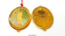 蓮花佛字香爐黃銅室內客廳家用佛廟供佛佛具用品雙龍仿古大號 歷史價格詳細信息