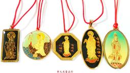 (新大成藝品) 精品宮扇 仕女扇 布扇 木柄宮扇 彩繪扇子 宮廷扇 古典扇 表演扇 團扇 E款 歷史價格詳細信息