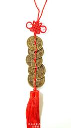 五帝錢串 五帝錢吊飾 葫蘆吊飾 招財五帝錢 開運吊飾 旺財 鎮宅 避邪 化煞 防小人 風水  買10送1 歷史價格詳細信息