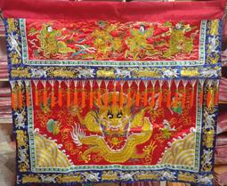 四面佛 大梵天王 龍婆本 【泰國精品】已開光加持泰國佛牌 歷史價格詳細信息