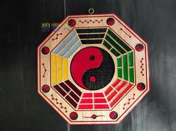 桃木八卦鏡太極陰陽桃木鏡陰陽魚木雕太極圖八卦盤家用門口掛件 歷史價格詳細信息