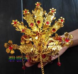 九天玄女金屬佛卡 平安護身符卡片 佛教金卡-可合併運費 歷史價格詳細信息