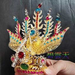 九天玄女金屬佛卡 平安護身符卡片 佛教金卡-可合併運費 歷史價格詳細信息