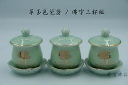 一日茶道佛手白茶複方精華15ml【官方直營】 歷史價格詳細信息