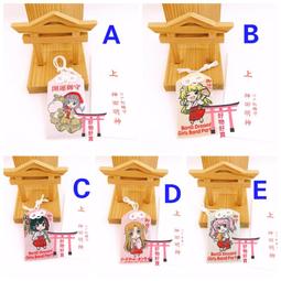 《 神田明神 》 絕版 日本限定 鈴木敏夫 吉卜力 宮崎駿 神隱少女 千尋 白龍 無臉男 湯婆婆 藥札 木札 藥牌 木牌 歷史價格詳細信息