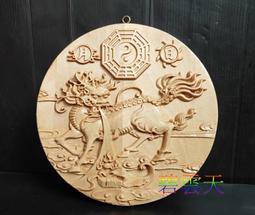 發貨佛珠 辟邪 天然血珀手串琥珀紅血泊手鏈單圈圓珠男女款琥珀蜜蠟手串7A級珠 歷史價格詳細信息